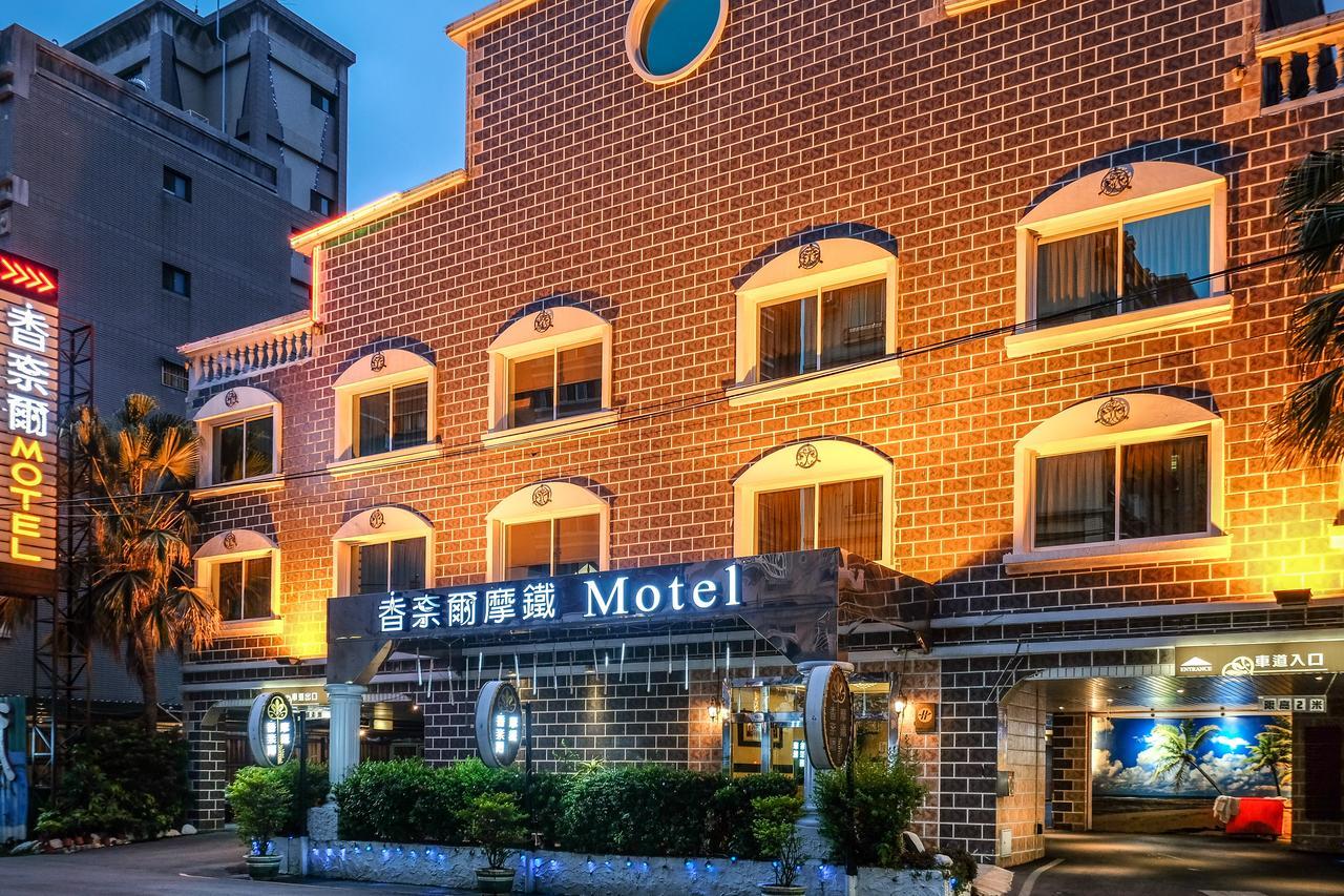 Chamotel - Lujhou Taipei Luaran gambar